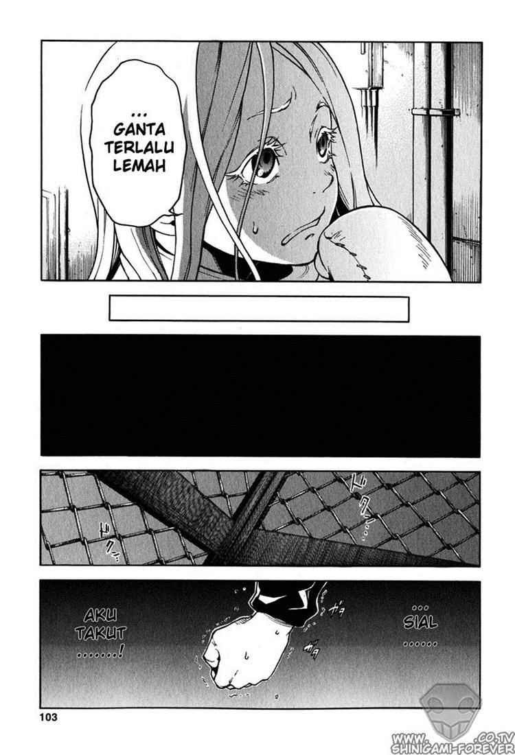 Deadman Wonderland Chapter 7